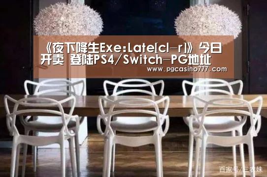 PG中心
