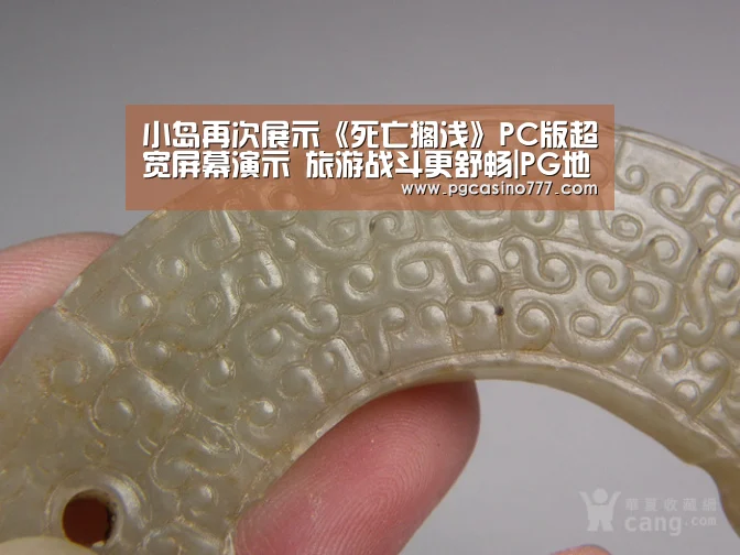 小岛再次展示《死亡搁浅》PC版超宽屏幕演示 旅游战斗更舒畅|PG地址(图1) PG中心