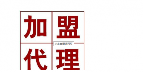 PG中国