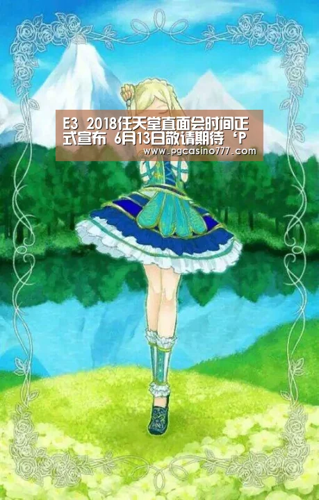 PG中心