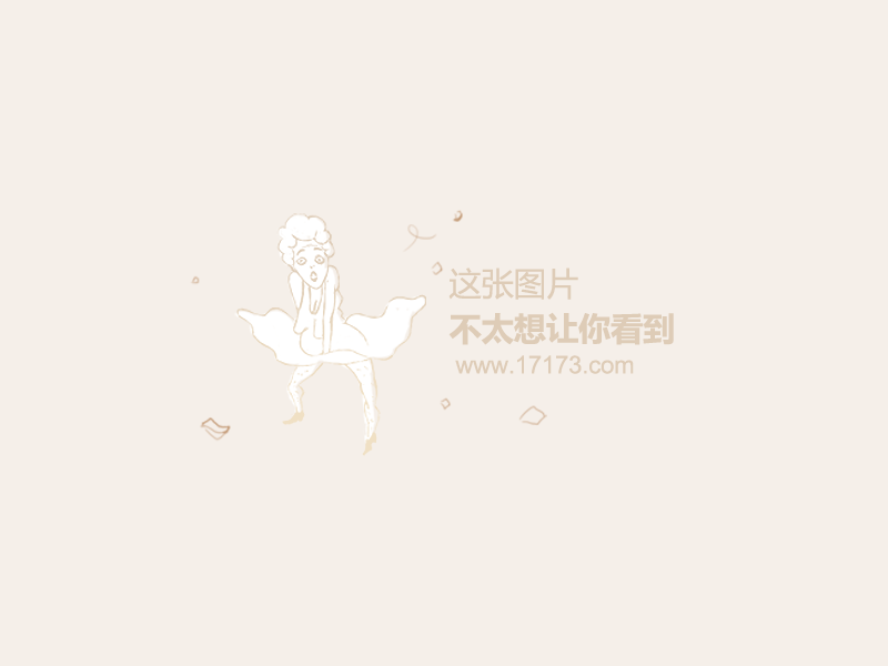 三界寻锦鲤 《灵山奇缘》12月奇缘公测将开启-PG中国(图1) PG试玩
